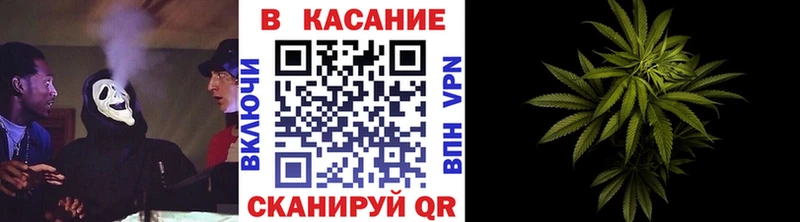 Наркошоп купить Героин  COCAIN  Alpha-PVP  Канабис  Меф мяу мяу  Гашиш  Кириллов