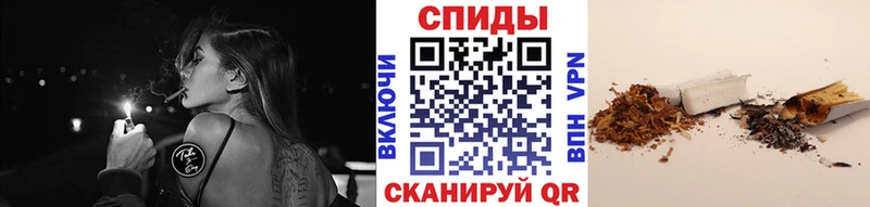 Бутират бутандиол  Купить закладки  Кириллов 