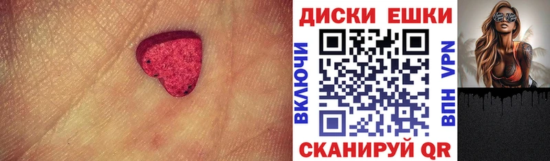 Купить  Кириллов  ЭКСТАЗИ TESLA 