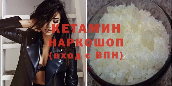 кокаин колумбия Краснотурьинск