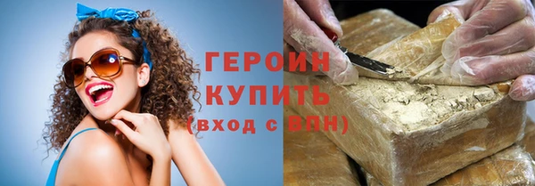 mix Краснослободск