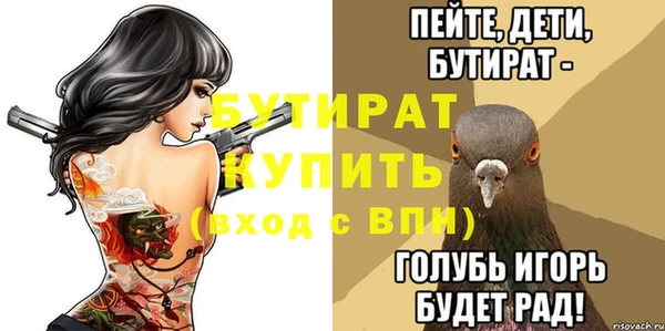 кокаин колумбия Краснотурьинск