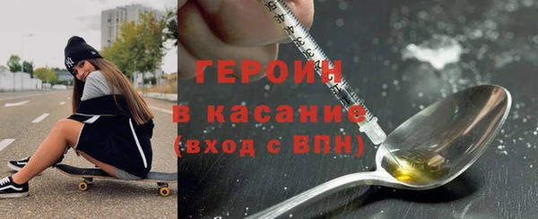 mix Краснослободск
