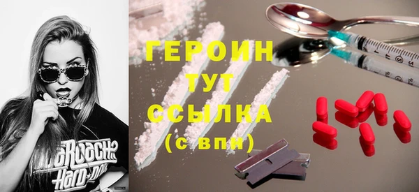 mix Краснослободск