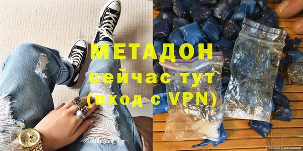 apvp Красноперекопск