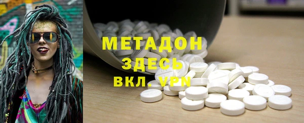 mix Краснослободск