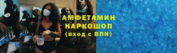 mix Краснослободск