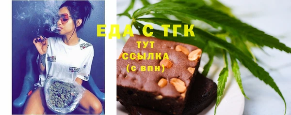 кокаин колумбия Краснотурьинск