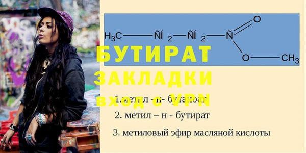 apvp Красноперекопск
