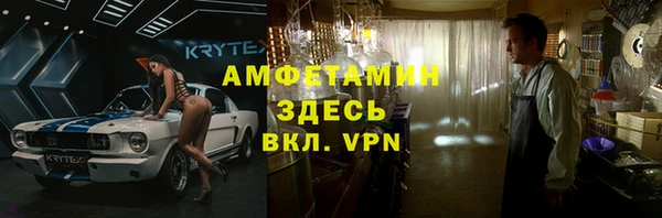 кокаин колумбия Краснотурьинск