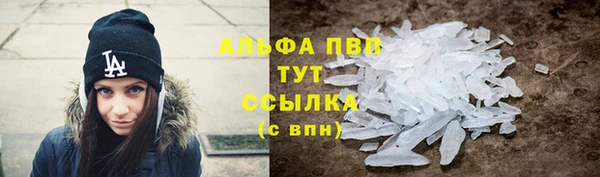 mix Краснослободск