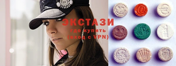 mix Краснослободск