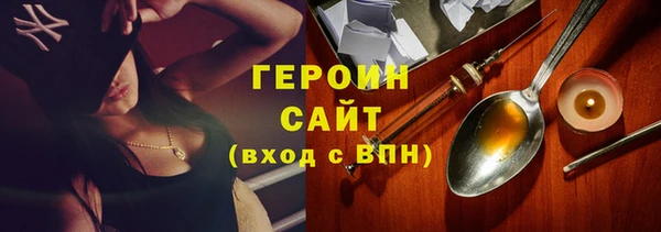 apvp Красноперекопск