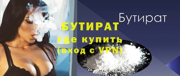 mix Краснослободск
