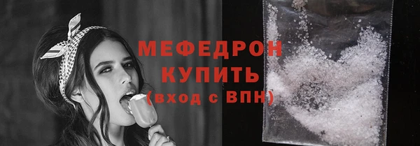кокаин колумбия Краснотурьинск