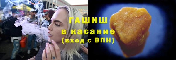 кокаин колумбия Краснотурьинск