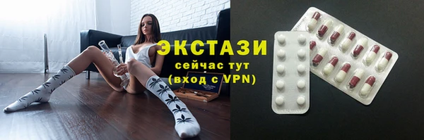 кокаин колумбия Краснотурьинск