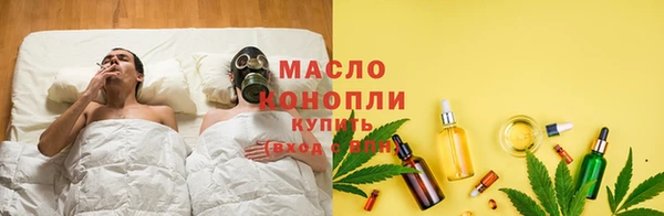 apvp Красноперекопск