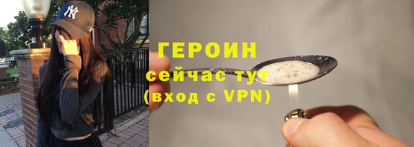 mix Краснослободск