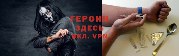 кокаин колумбия Краснотурьинск