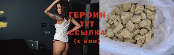 кокаин колумбия Краснотурьинск