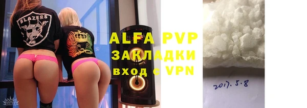 mix Краснослободск