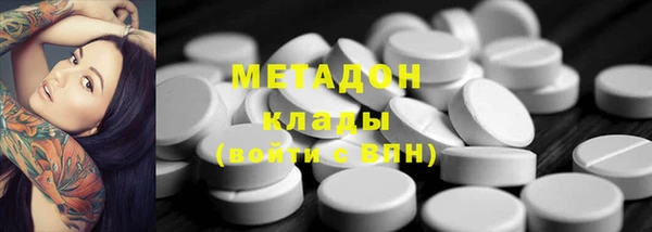 кокаин колумбия Краснотурьинск