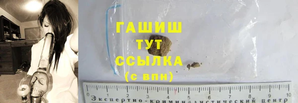 apvp Красноперекопск