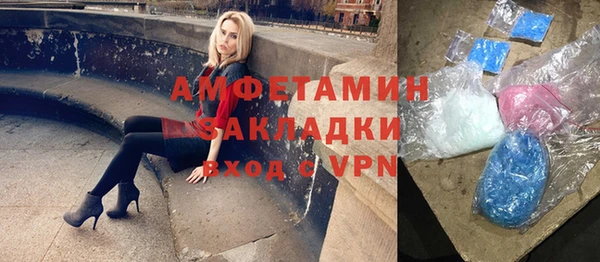 кокаин колумбия Краснотурьинск