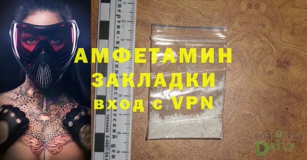 apvp Красноперекопск