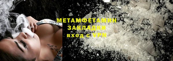 mix Краснослободск