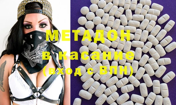 mix Краснослободск