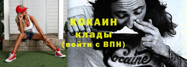 mix Краснослободск