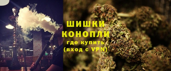 кокаин колумбия Краснотурьинск