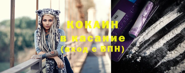 кокаин колумбия Краснотурьинск