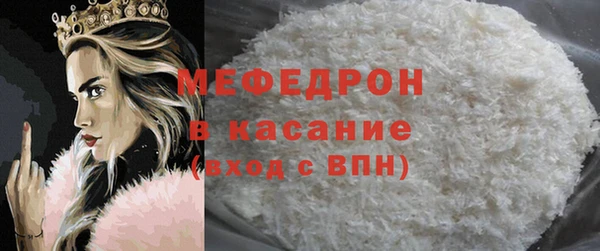 кокаин колумбия Краснотурьинск