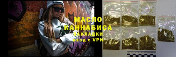 кокаин колумбия Краснотурьинск