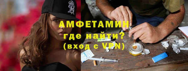 mix Краснослободск