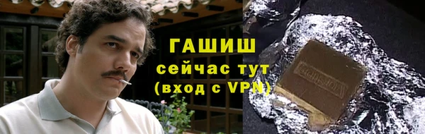 кокаин колумбия Краснотурьинск