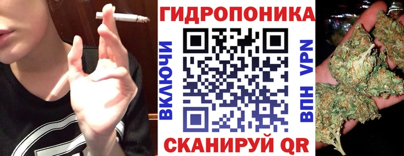 Купить  Кириллов  МАРИХУАНА план 